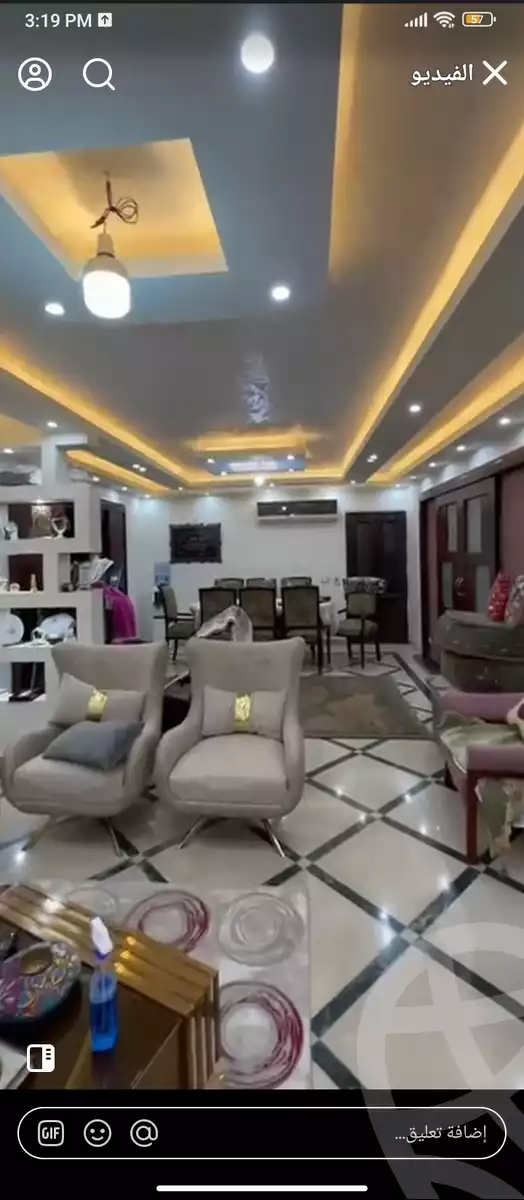 https://aqarmap.com.eg/ar/listing/5870258-for-sale-cairo-el-haram-el-maryotya