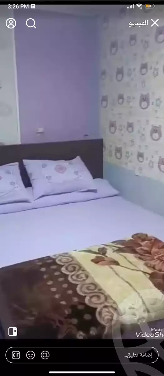 https://aqarmap.com.eg/en/listing/5870275-for-rent-cairo-faisal-shareaa-el-malek-fasel