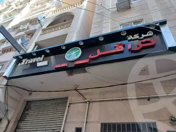 https://aqarmap.com.eg/en/listing/5871275-for-rent-alexandria-cleopatra-shr-bw-qyr-tryq-lhry