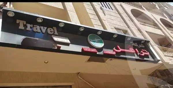 https://aqarmap.com.eg/en/listing/5871275-for-rent-alexandria-cleopatra-shr-bw-qyr-tryq-lhry