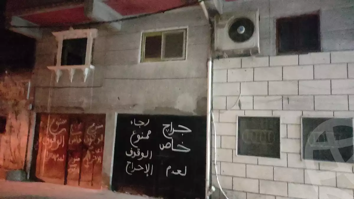 https://aqarmap.com.eg/en/listing/5871444-for-rent-alexandria-l-jmy-lbytsh-el-neyaba-st