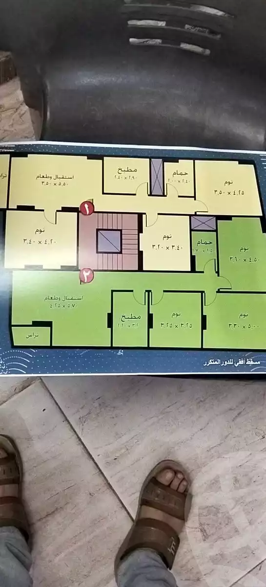 https://aqarmap.com.eg/en/listing/5874188-for-sale-cairo-el-marg-moasaset-el-zakah-st