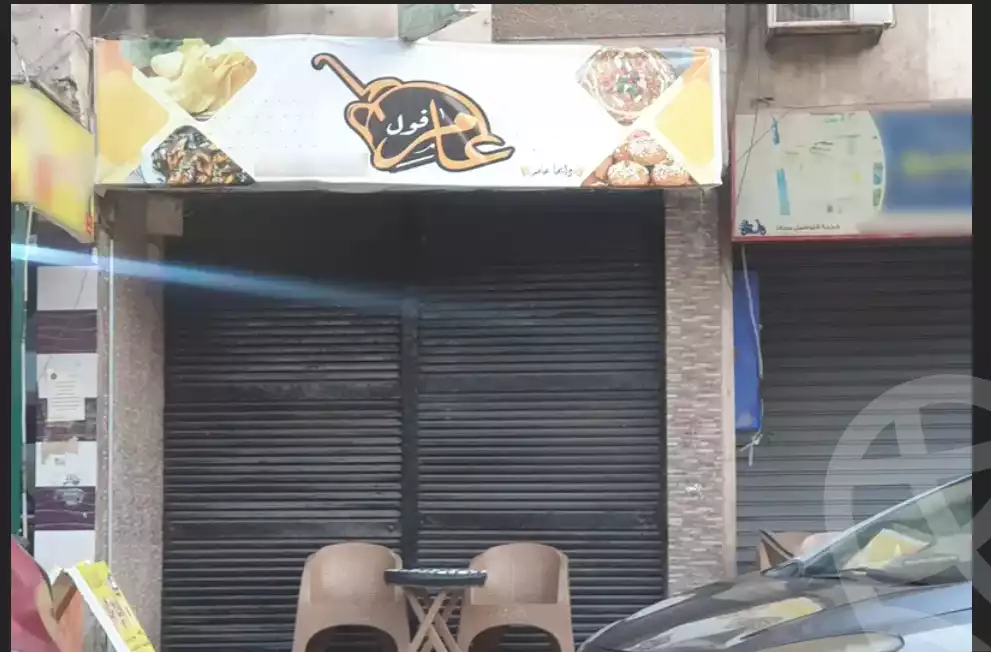 https://aqarmap.com.eg/en/listing/5874664-for-sale-cairo-el-haram-shareaa-el-haram