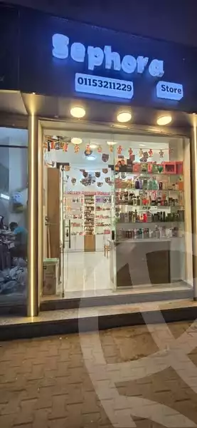 https://aqarmap.com.eg/en/listing/5874697-for-sale-sohag-sohag-city