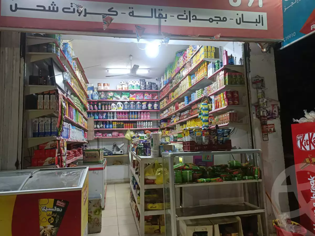 https://aqarmap.com.eg/en/listing/5875547-for-sale-cairo-nasr-city-zahraa-nasr-city