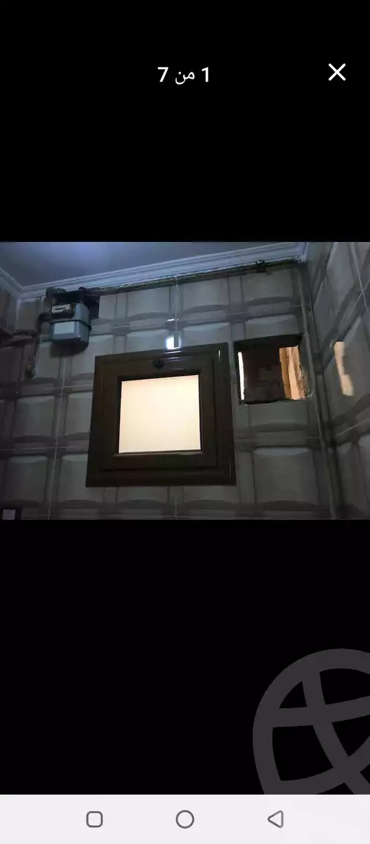 https://aqarmap.com.eg/ar/listing/5881819-for-sale-alexandria-bahray-el-anfoshy