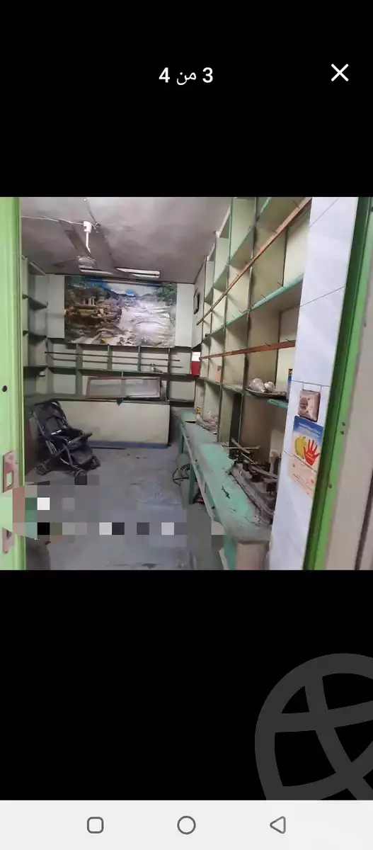 https://aqarmap.com.eg/en/listing/5883876-for-sale-cairo-el-zawiya-el-hamra-omar-ibn-el-khattab St.