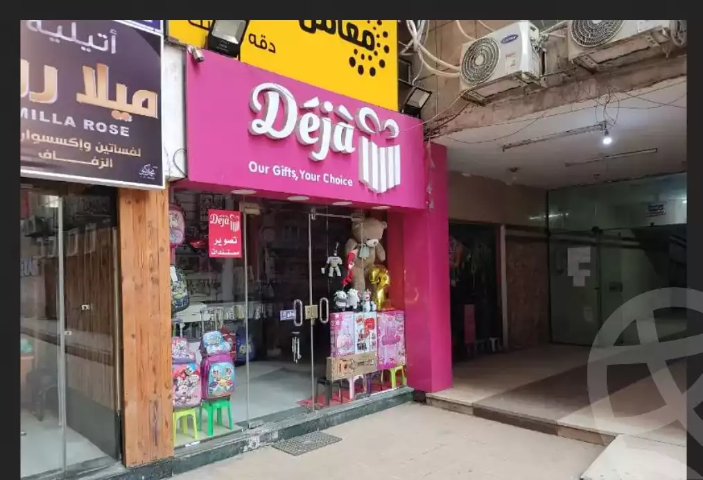 https://aqarmap.com.eg/en/listing/5891248-for-rent-cairo-el-zaytun-lzytwn-lbhry-salim-al-awal-st