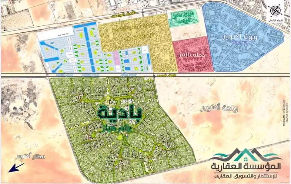 https://aqarmap.com.eg/en/listing/5893586-for-sale-cairo-6th-of-october-new-october