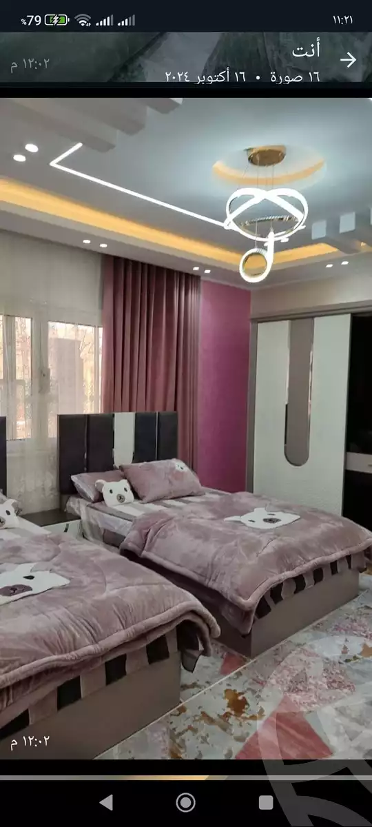 https://aqarmap.com.eg/en/listing/5893832-for-sale-cairo-el-mohandesen-shareaa-wadi-el-neel