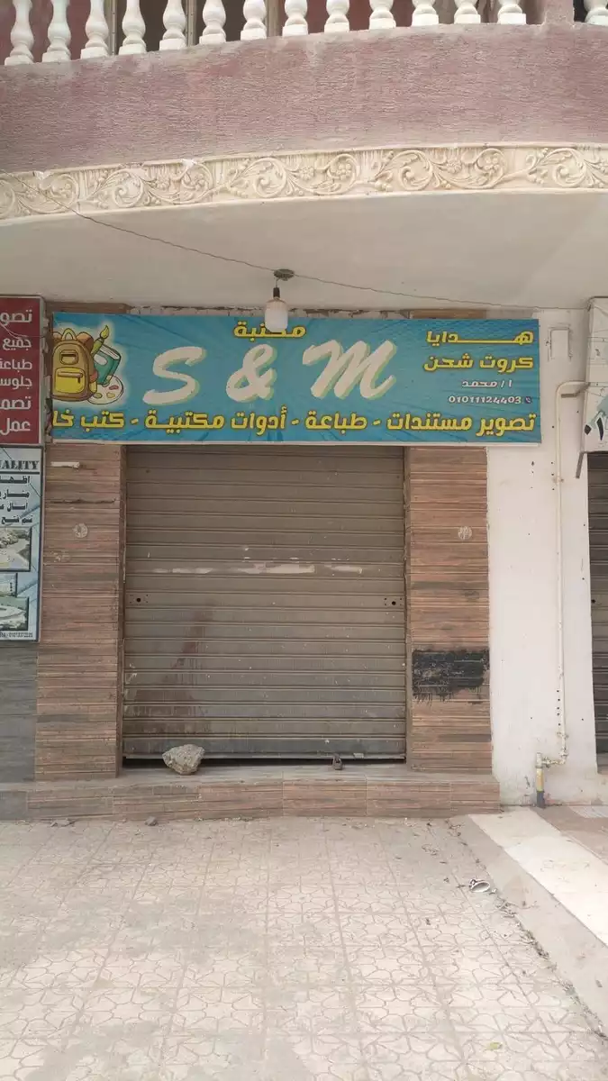 https://aqarmap.com.eg/en/listing/5893939-for-rent-cairo-mokattam-el-hadabah-el-wosta-el-mantaqa-el-khamsa
