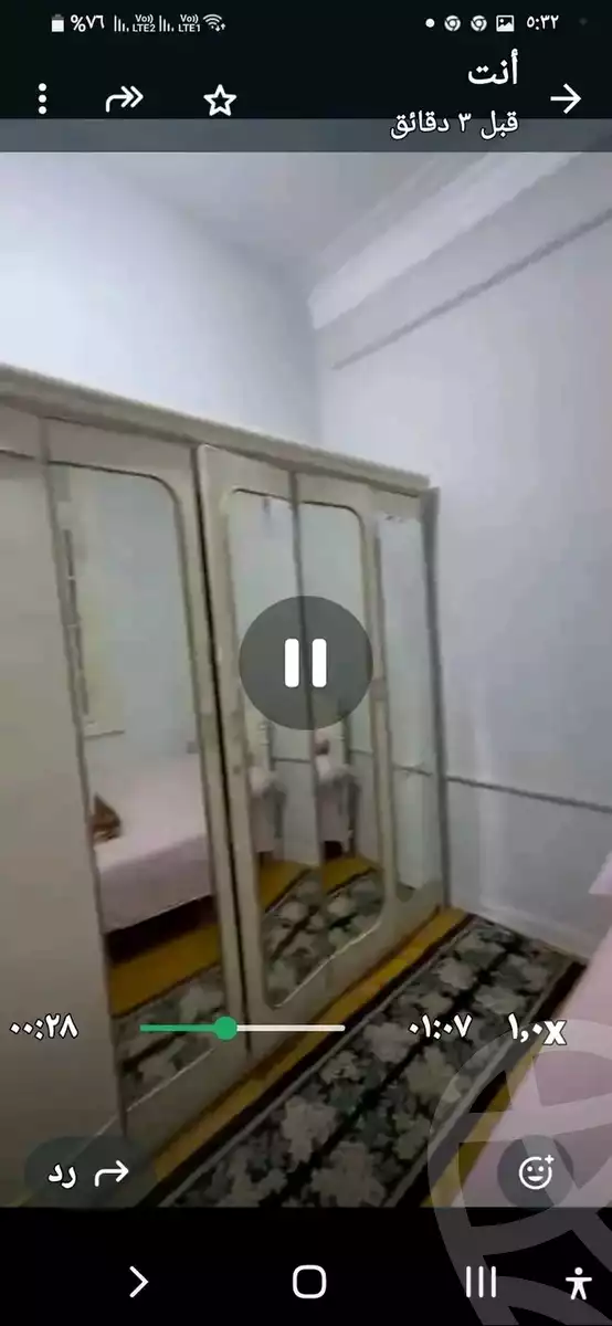 https://aqarmap.com.eg/ar/listing/5894612-for-sale-alexandria-ibrahimia-tanees-st