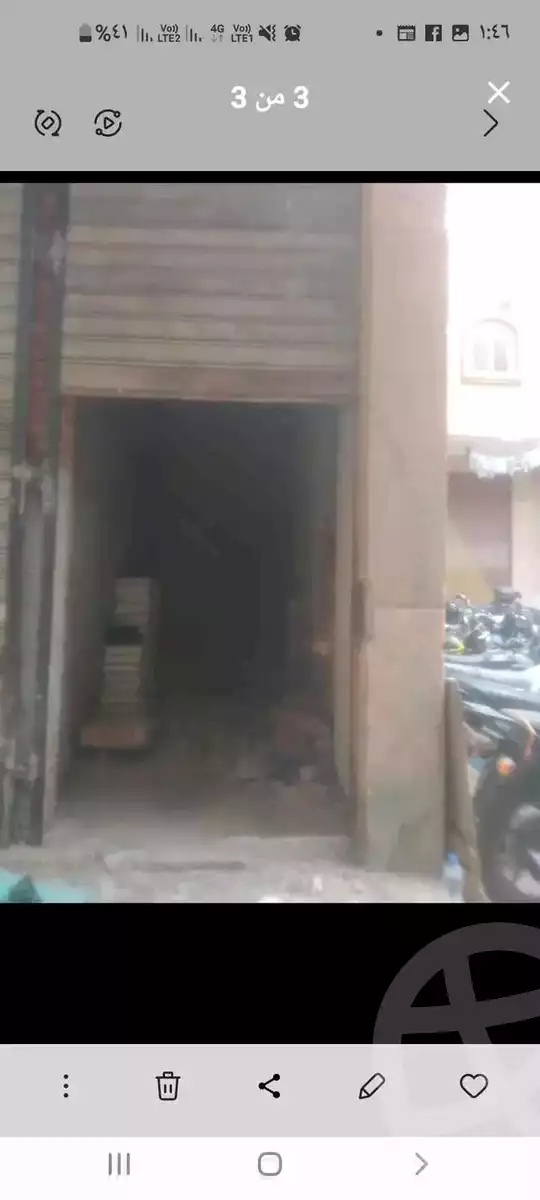 https://aqarmap.com.eg/en/listing/5899260-for-sale-cairo-bashtil