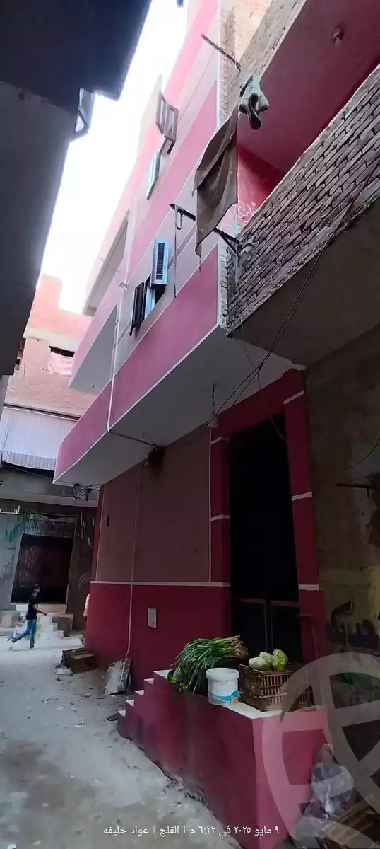https://aqarmap.com.eg/en/listing/5899434-for-sale-cairo-el-marg-lmrj-ljdyd