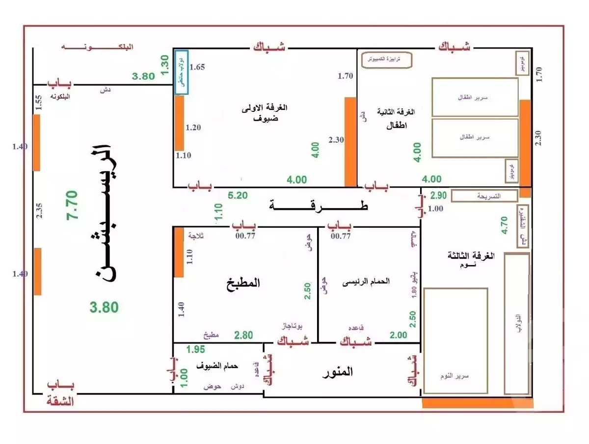 https://aqarmap.com.eg/ar/listing/5903215-for-sale-cairo-el-haram-el-talbya-tersa-st