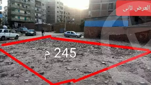 https://aqarmap.com.eg/ar/listing/5619767-for-sale-gharbia-tanta-tanta-city-el-kornish-rd
