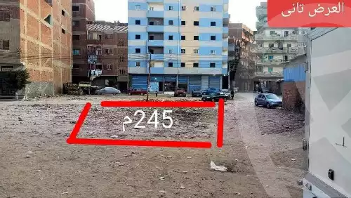 https://aqarmap.com.eg/ar/listing/5619767-for-sale-gharbia-tanta-tanta-city-el-kornish-rd