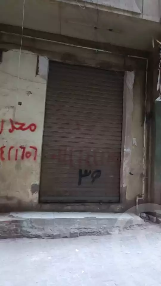 https://aqarmap.com.eg/ar/listing/5906329-for-sale-cairo-faisal-shareaa-el-eshren