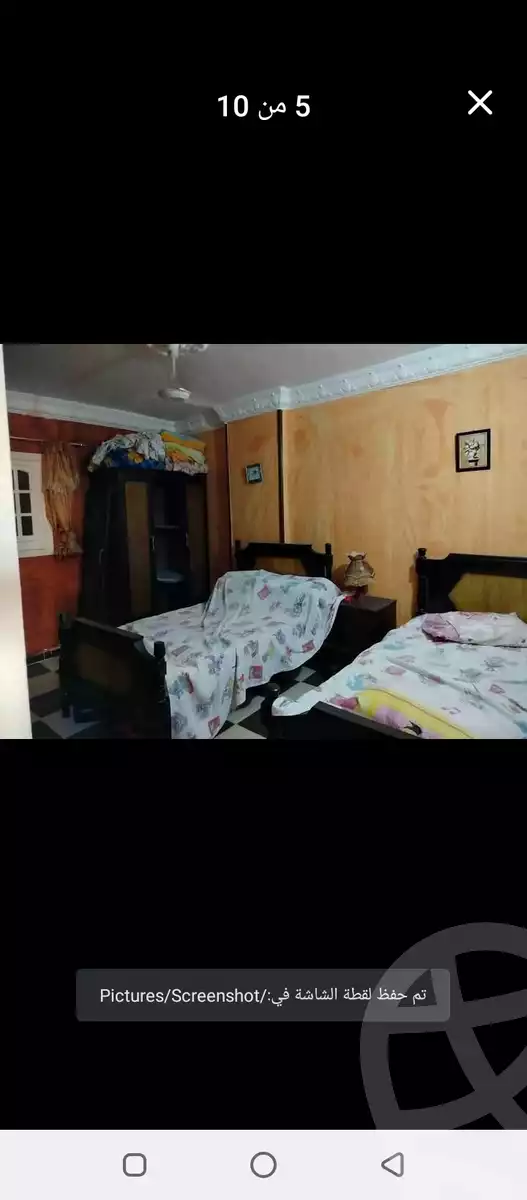 https://aqarmap.com.eg/en/listing/5907214-for-sale-alexandria-l-jmy-el-hanouvel