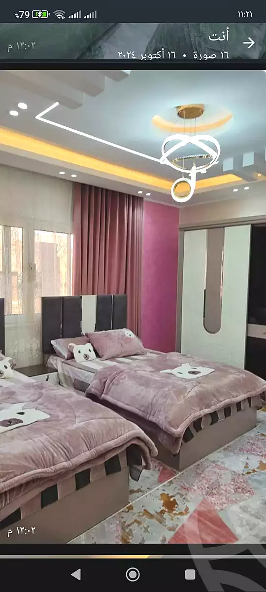 https://aqarmap.com.eg/en/listing/5912171-for-sale-cairo-el-mohandesen-shr-26-ywlyw