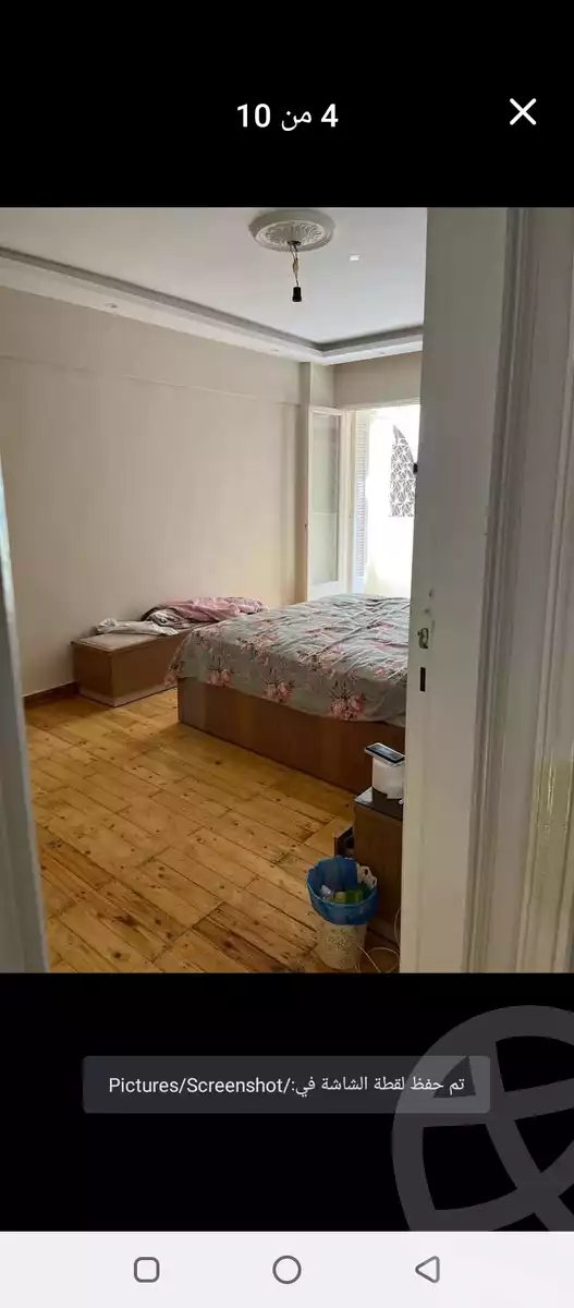 https://aqarmap.com.eg/ar/listing/5913420-for-sale-alexandria-fleming