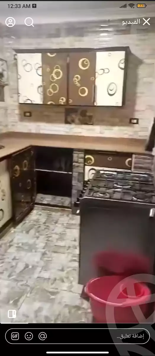 https://aqarmap.com.eg/en/listing/5914705-for-rent-cairo-faisal-el-maryotyah