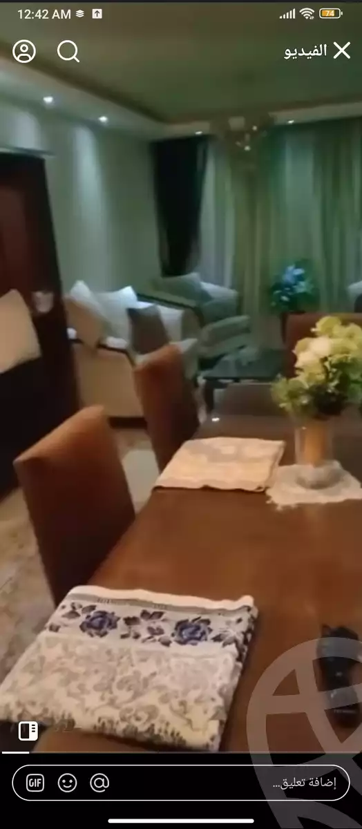 https://aqarmap.com.eg/en/listing/5914818-for-rent-cairo-faisal-el-maryotyah