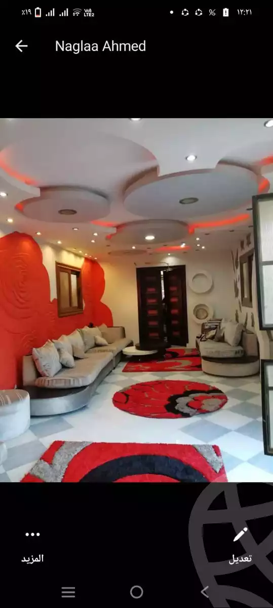 https://aqarmap.com.eg/en/listing/5914978-for-sale-qalyubia-shubra-el-khaima