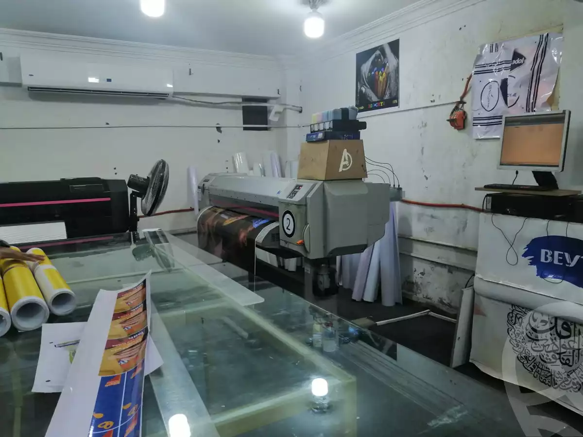 https://aqarmap.com.eg/en/listing/5918516-for-sale-cairo-kirdasah-abou-rawash