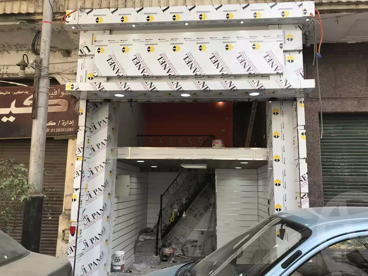 https://aqarmap.com.eg/en/listing/5918921-for-sale-cairo-el-sayyeda-zeinab-haret-magles-al-shaab