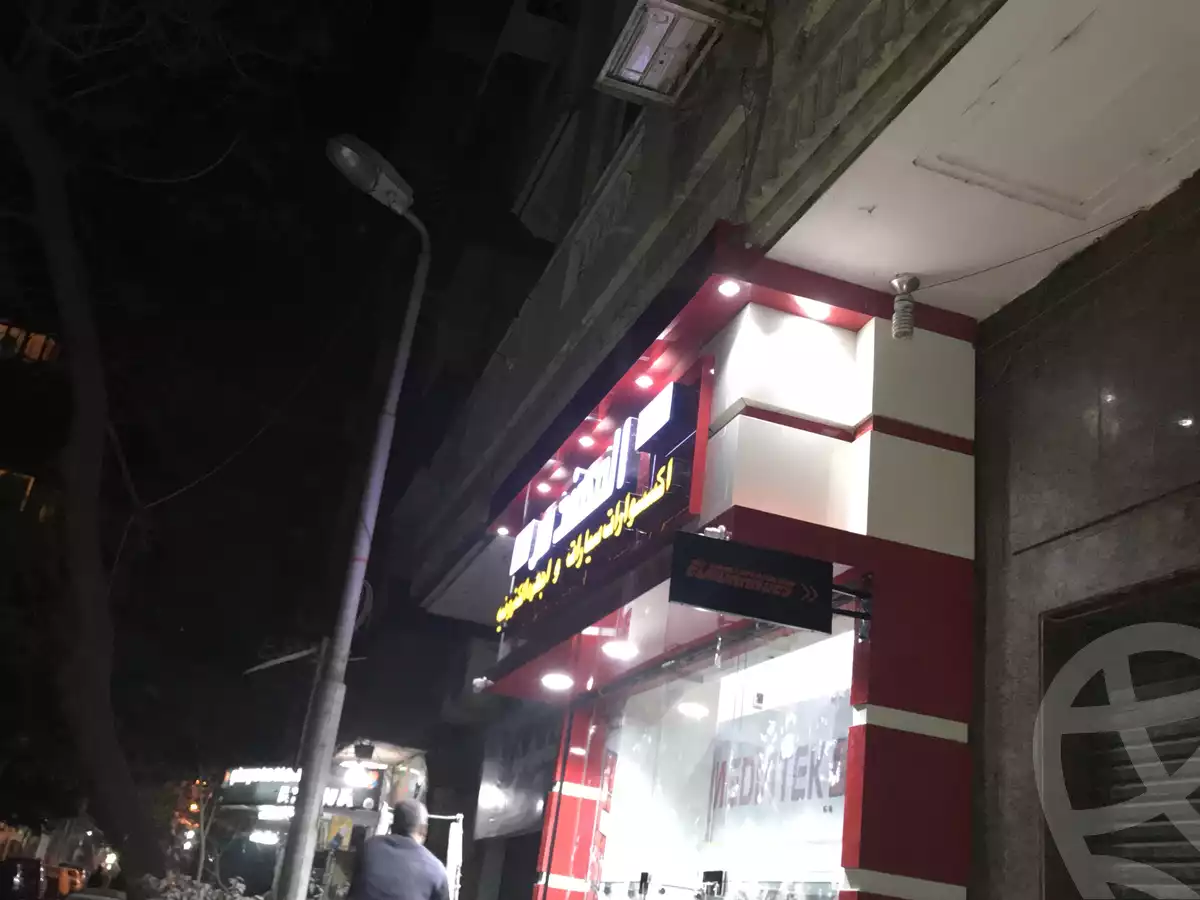 https://aqarmap.com.eg/en/listing/5918921-for-sale-cairo-el-sayyeda-zeinab-haret-magles-al-shaab
