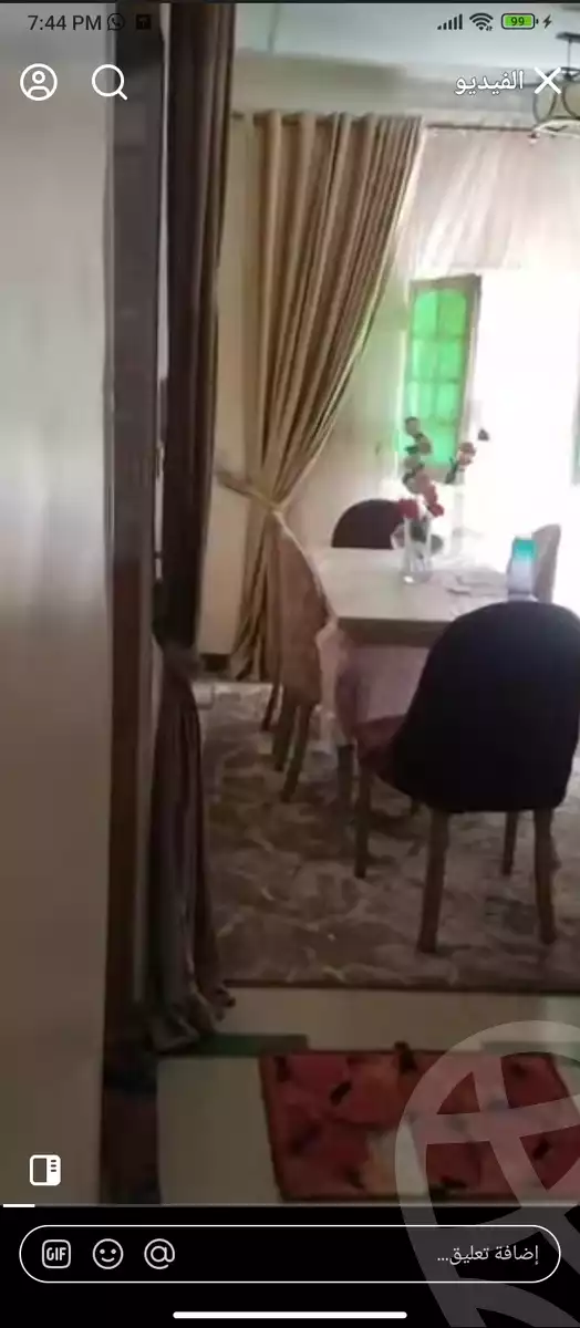 https://aqarmap.com.eg/en/listing/5920275-for-sale-cairo-ain-shams-ain-shams-el-sharkia-shr-brhym-bd-lrzq