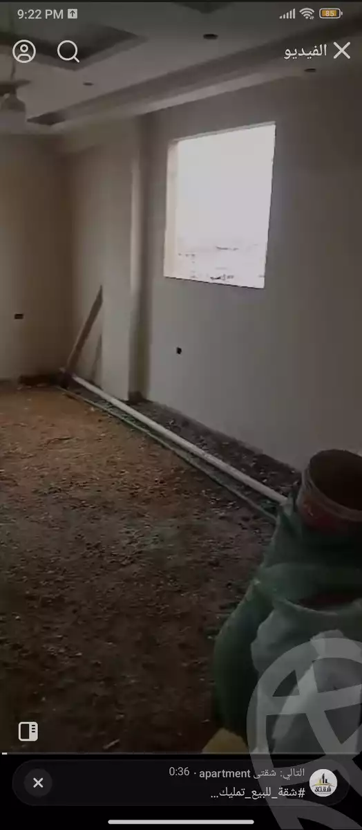 https://aqarmap.com.eg/en/listing/5920652-for-sale-cairo-ain-shams-el-hady-salamah-st