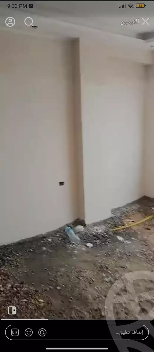 https://aqarmap.com.eg/en/listing/5920696-for-sale-cairo-ain-shams-el-hady-salamah-st