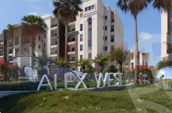 https://aqarmap.com.eg/ar/listing/5921405-for-sale-alexandria-king-maryot-compounds-alex-west