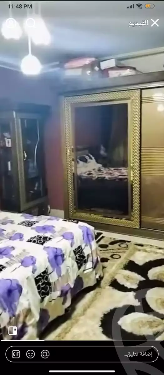 https://aqarmap.com.eg/ar/listing/5921518-for-sale-cairo-faisal-tareeq-kaabesh