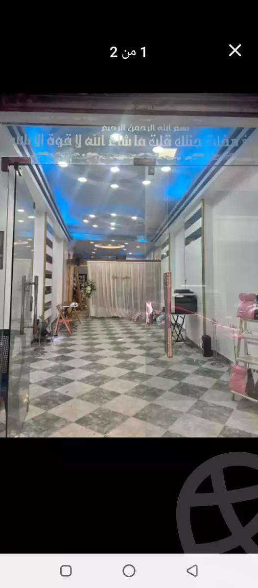 https://aqarmap.com.eg/ar/listing/5924432-for-sale-alexandria-sydy-bshr-sydy-bshr-bhry-shr-khld-bn-lwlyd