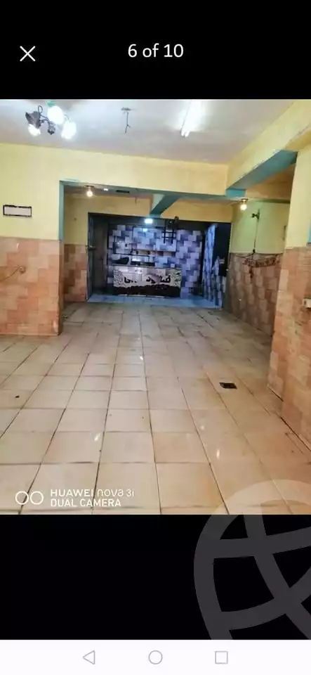 https://aqarmap.com.eg/en/listing/5924893-for-sale-cairo-faisal