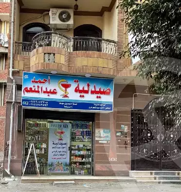 https://aqarmap.com.eg/ar/listing/5930988-for-sale-sharqia-abu-hamad-abou-hammad-city