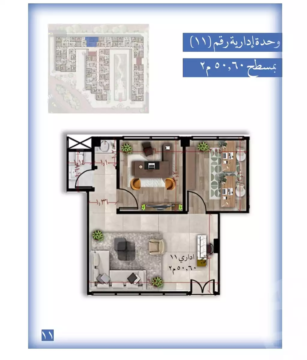 https://aqarmap.com.eg/en/listing/5931574-for-sale-el-fayoum-lfywm-ljdyd-lhy-lthny-lmjwr-lwly