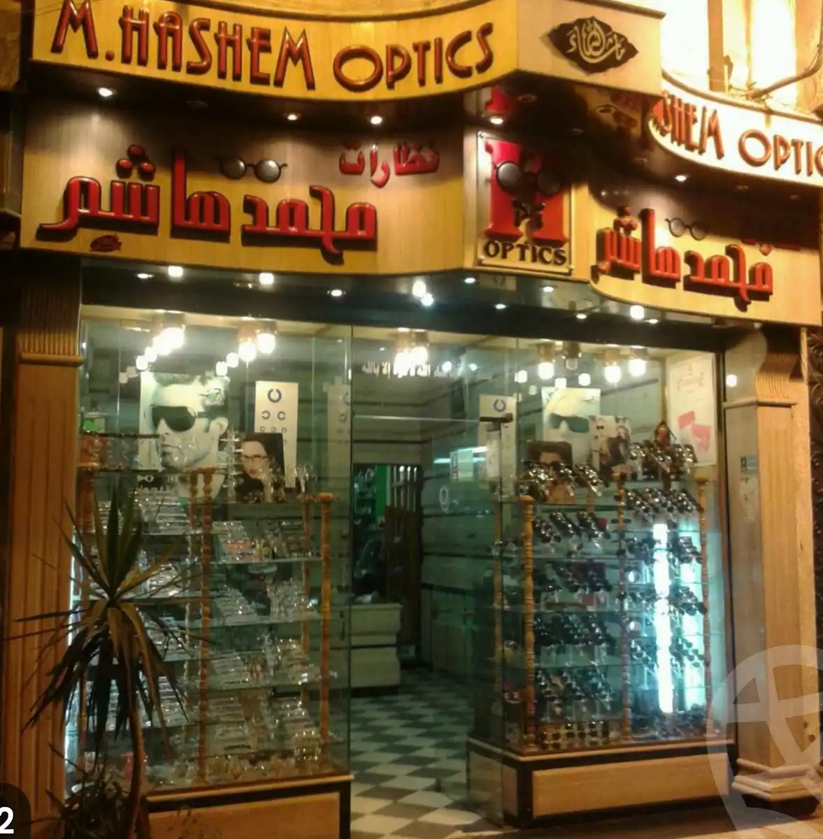https://aqarmap.com.eg/en/listing/5926173-for-sale-alexandria-fyktwry-el-galaa-st
