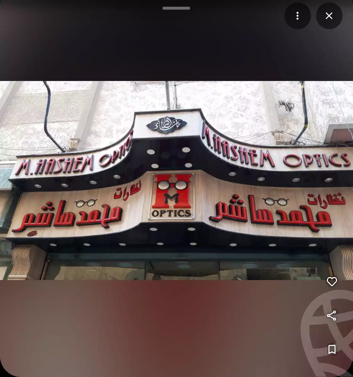 https://aqarmap.com.eg/en/listing/5926173-for-sale-alexandria-fyktwry-el-galaa-st