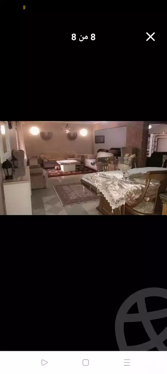 https://aqarmap.com.eg/ar/listing/5935083-for-sale-cairo-mokattam-lhdb-l-ly-el-naforah-square