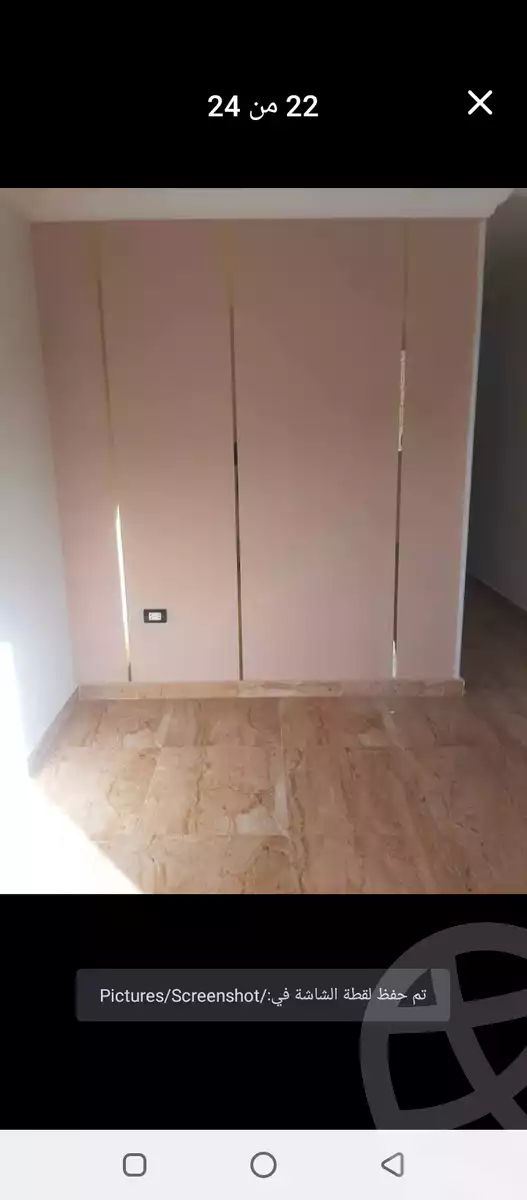 https://aqarmap.com.eg/ar/listing/5935527-for-sale-alexandria-el-mandara-alex-el-mandara-qebli
