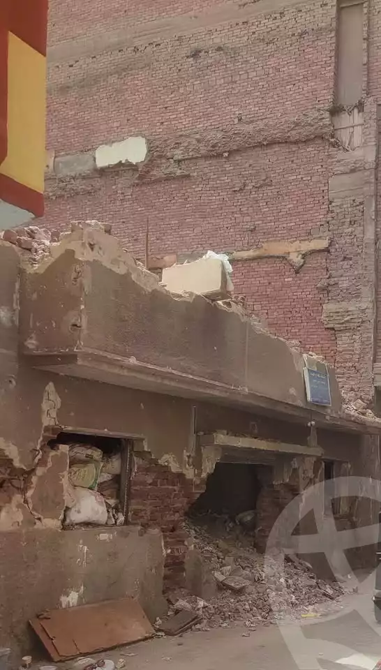 https://aqarmap.com.eg/en/listing/5938500-for-sale-cairo-faisal-awel-faisal