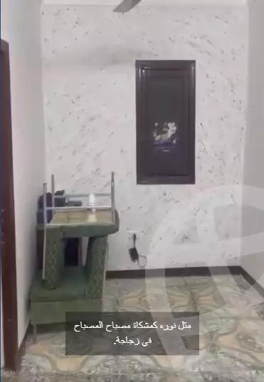 https://aqarmap.com.eg/ar/listing/5938730-for-sale-cairo-faisal-awel-faisal