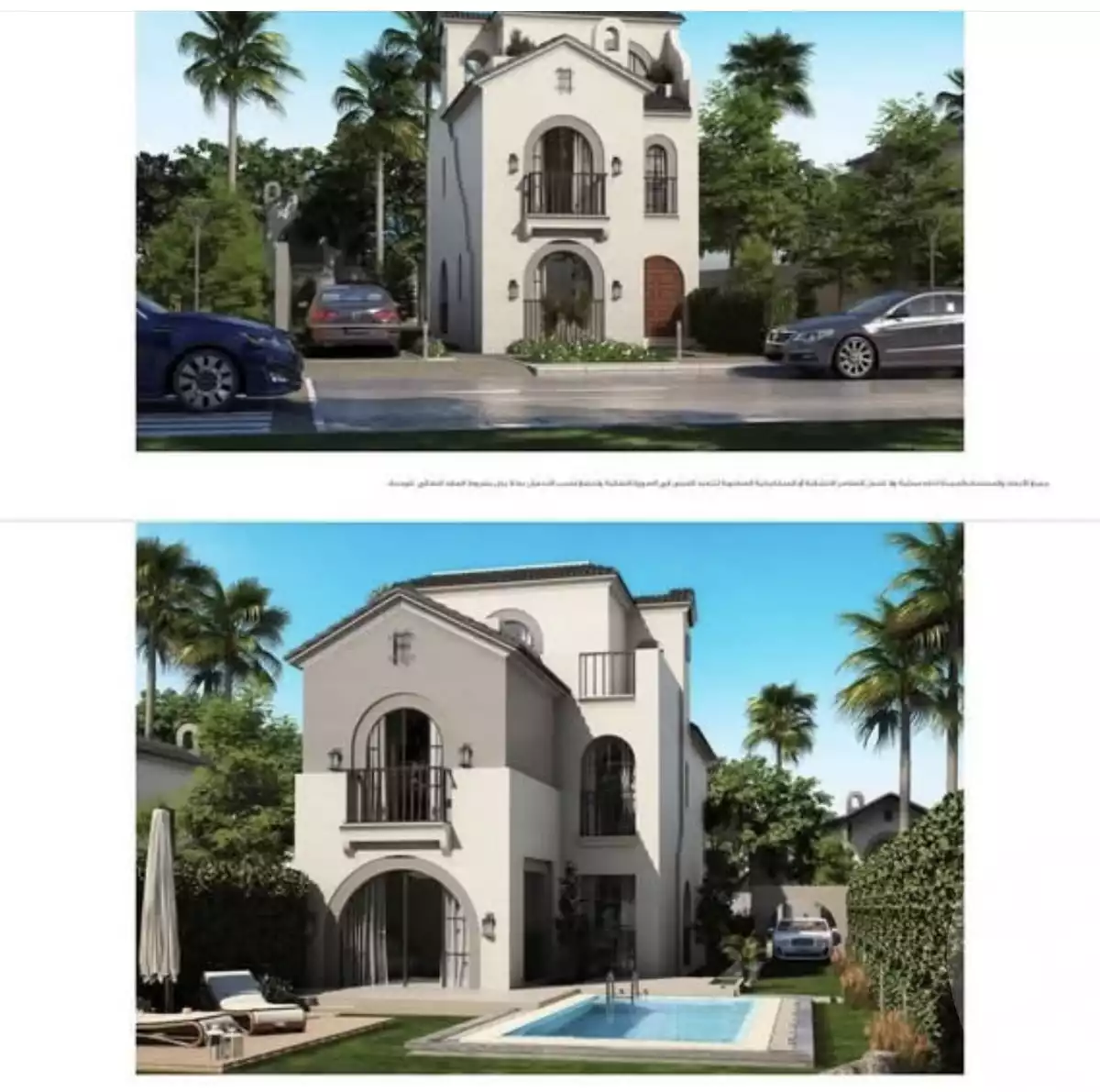 https://aqarmap.com.eg/en/listing/5938719-for-sale-cairo-new-cairo-compounds-sarai-rai