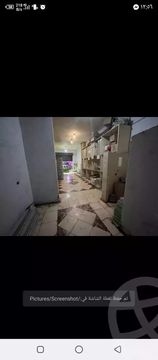 https://aqarmap.com.eg/en/listing/5947311-for-sale-cairo-faisal-el-maryotyah