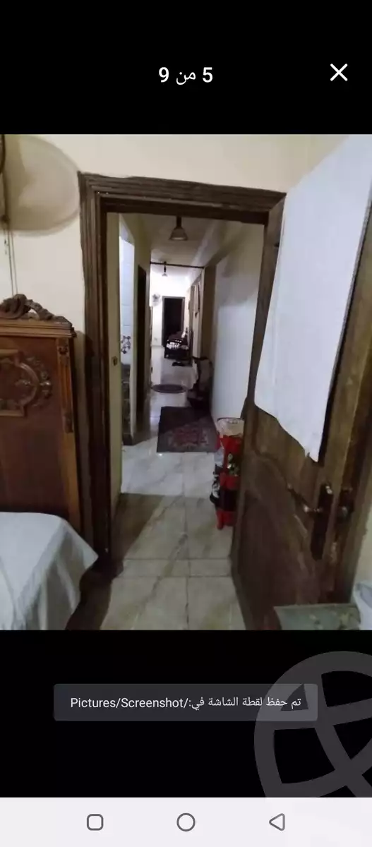 https://aqarmap.com.eg/en/listing/5947405-for-sale-alexandria-alhadara-lhdr-lbhry