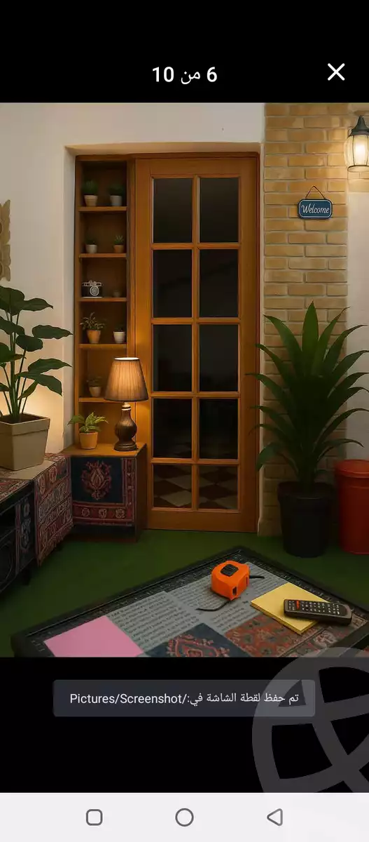 https://aqarmap.com.eg/ar/listing/5947431-for-sale-alexandria-l-jmy-lbytsh-bianchiii